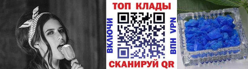 A-PVP Пионерский