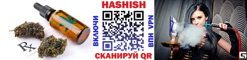 дарк нет формула  Пионерский  Печенье с ТГК марихуана 