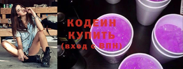 бошки Богданович