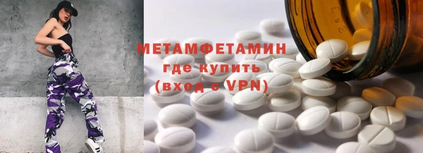 бошки Богданович