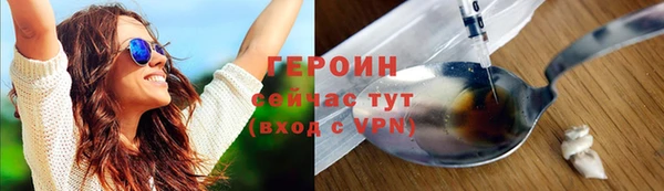 бошки Богданович