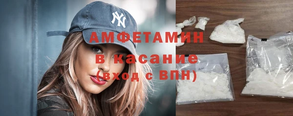 а пвп мука Богородицк
