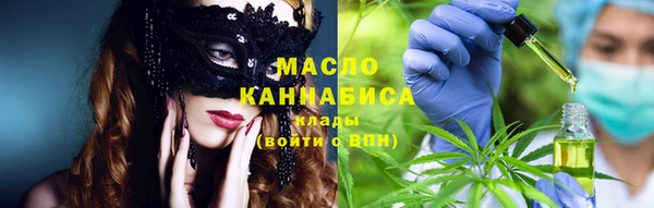 бошки Богданович