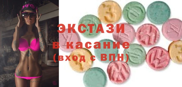 бошки Богданович