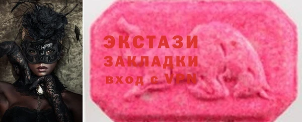бошки Богданович