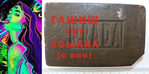 бошки Богданович
