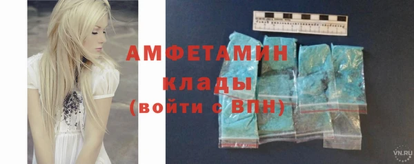 бошки Богданович
