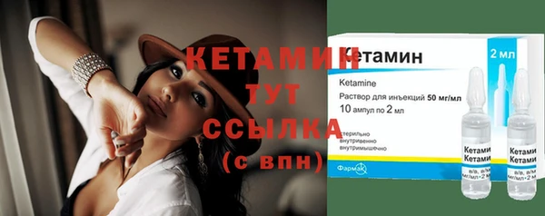 а пвп мука Богородицк