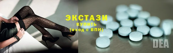 бошки Богданович