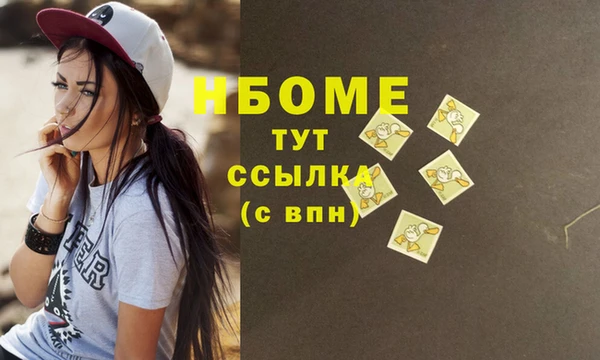 бошки Богданович
