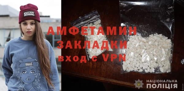 бошки Богданович