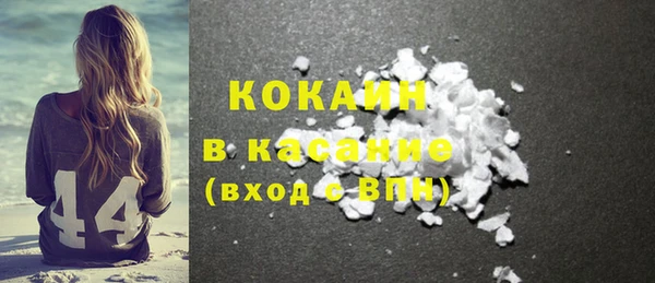 бошки Богданович
