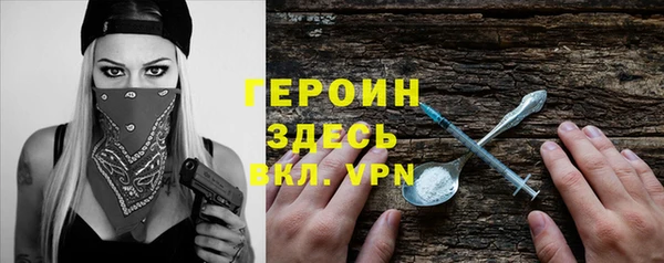 бошки Богданович