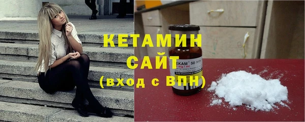 бошки Богданович