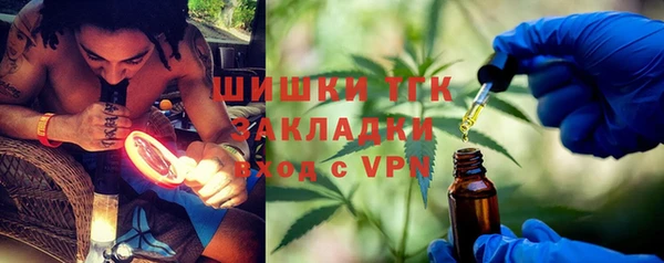 а пвп мука Богородицк