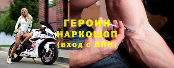 а пвп мука Богородицк