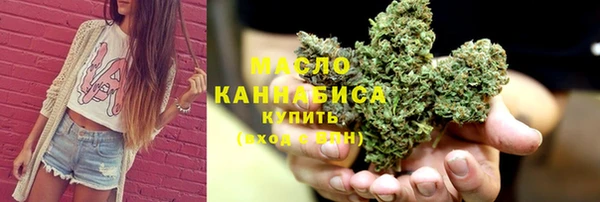 а пвп мука Богородицк
