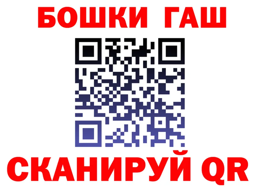 COCAIN VHQ ТОР shop MEGA Пионерский