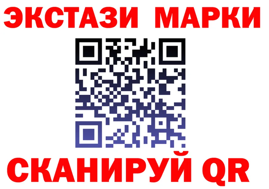 ГАШ VHQ зеркало площадка МЕГА Пионерский